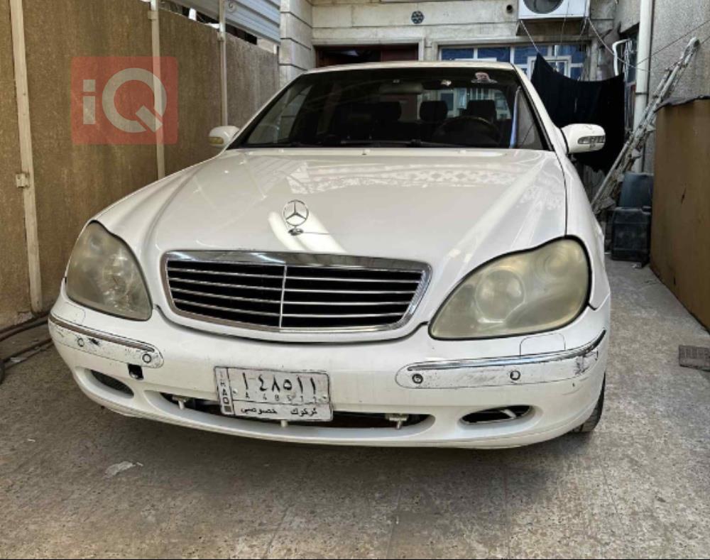 مێرسێدس بێنز S-Class